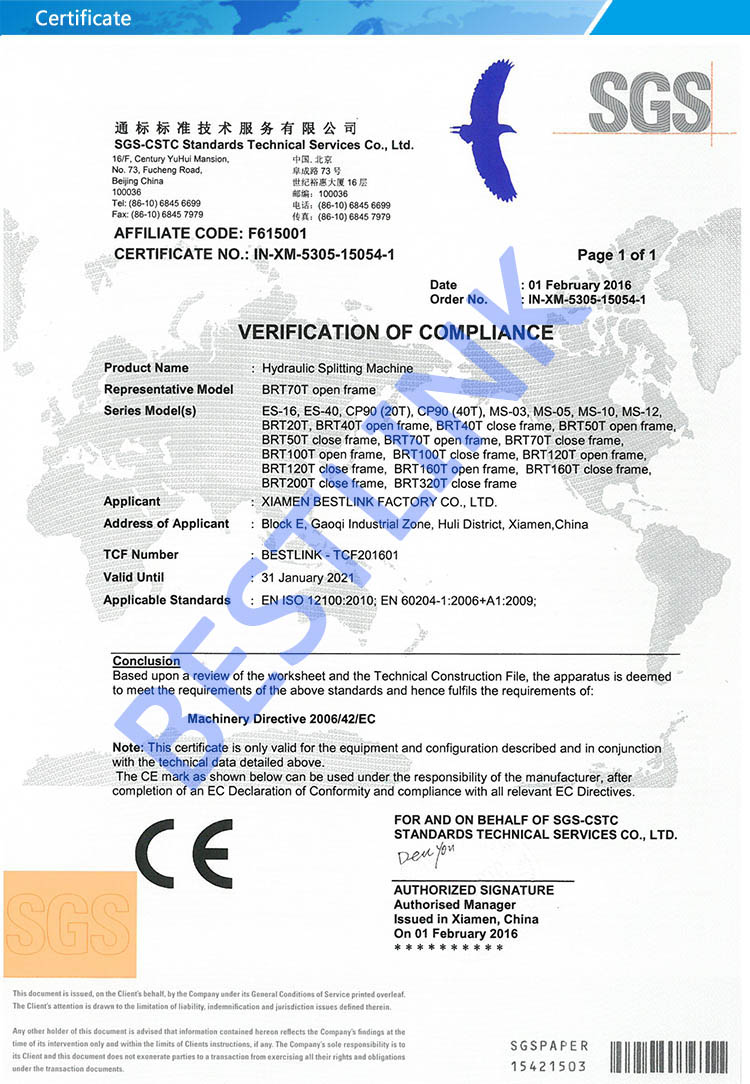 CE de la máquina de división