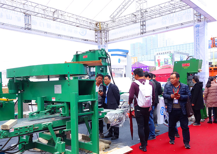 Feria Internacional de Piedra 2