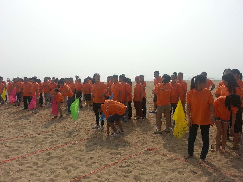 阿里巴巴 九鼎 军团 趣味 运动会 2