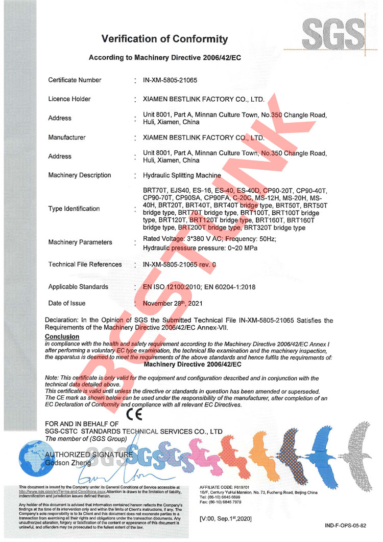 M&aacute;quina cortadora CE