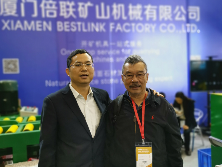 11-Xiamen-International-Stone-Fair-Xiamen Bestlink 3