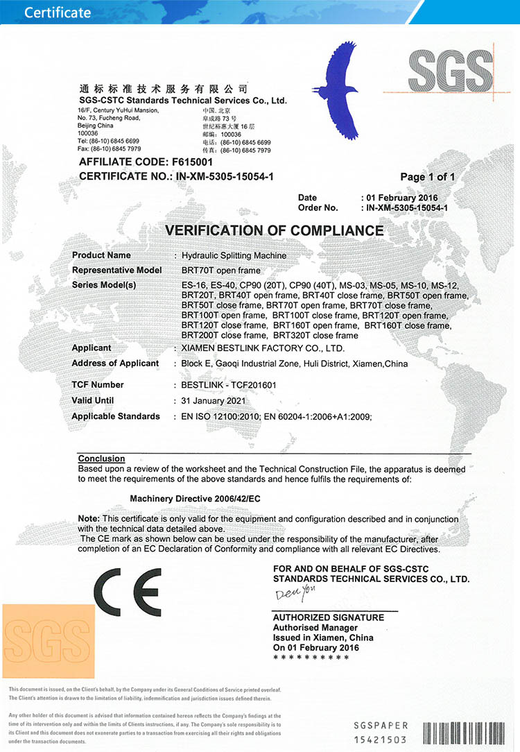 CE de la m&aacute;quina de divisi&oacute;n