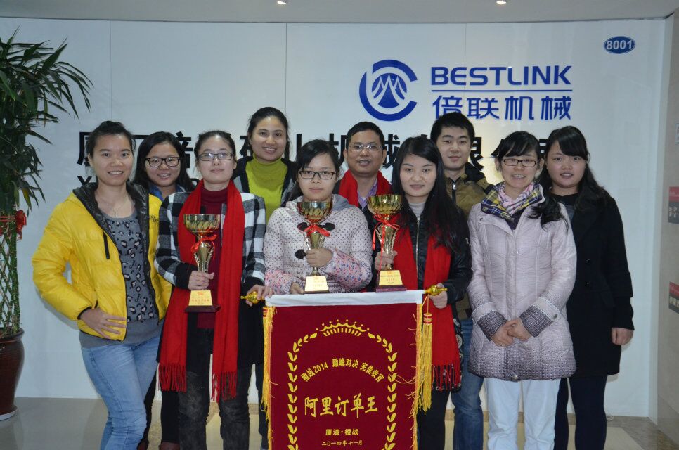 QQ 图片 20200402143738