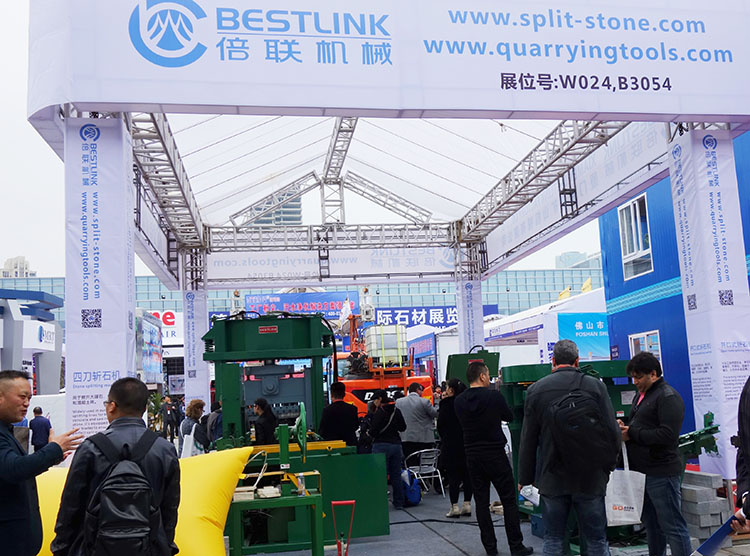 Feria Internacional de Piedra 1