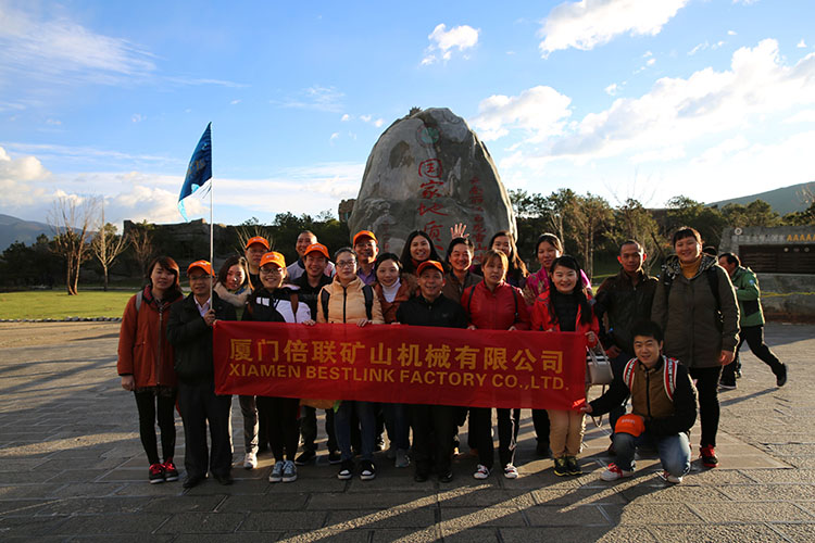 QQ 图片 2020040 750-750