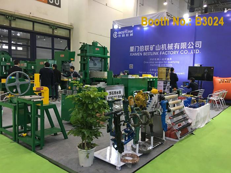 4 2019-Xiamen-International-Stone-Fair-Was-Was-Tuccessfy (1)