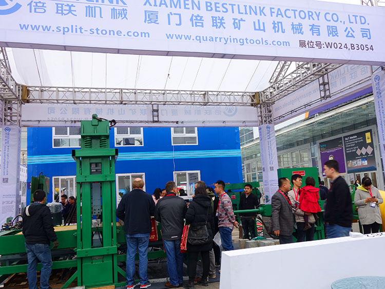 Feria Internacional de Piedra 3